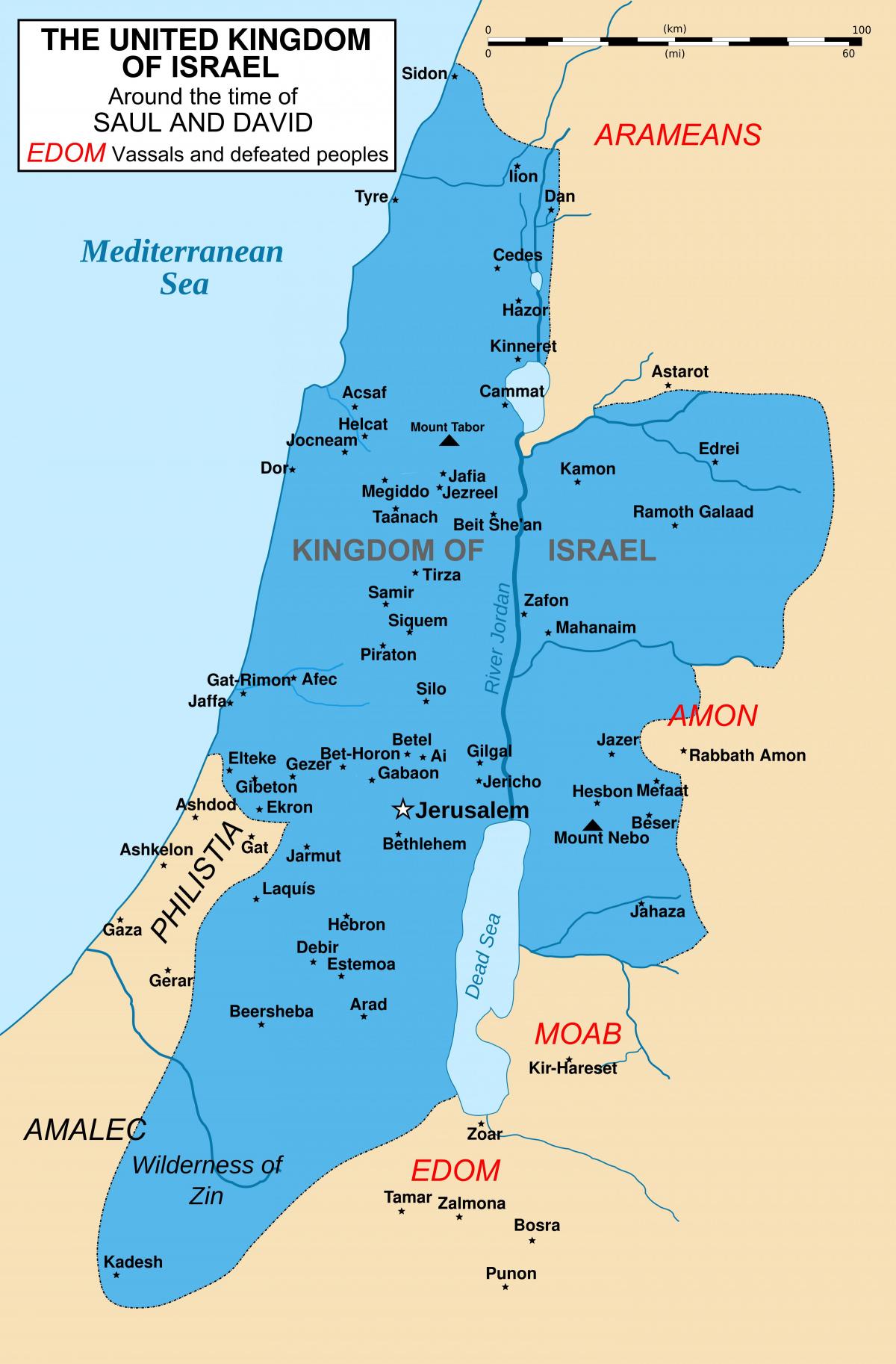 Историческая карта Израиля