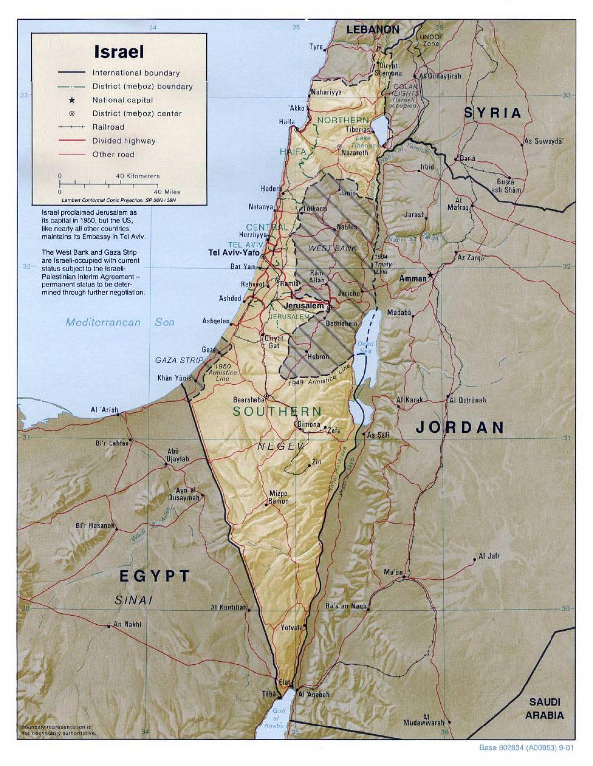 карта города Израиль