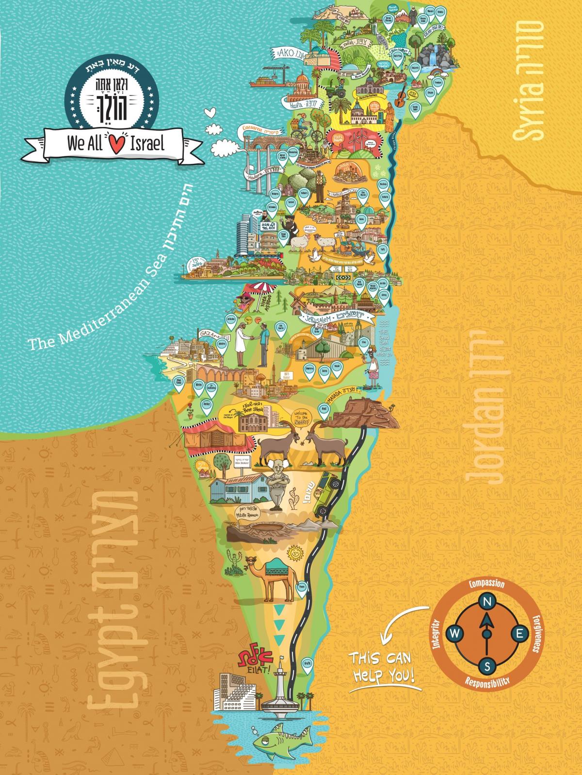 туристическая карта Израиля